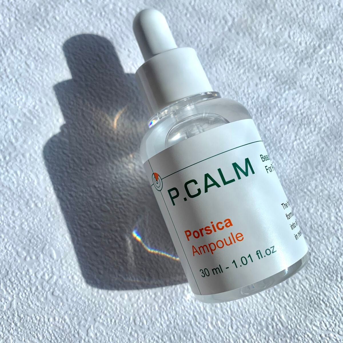 カトクリーム/P.CALM/フェイスクリームを使ったクチコミ(2枚目)