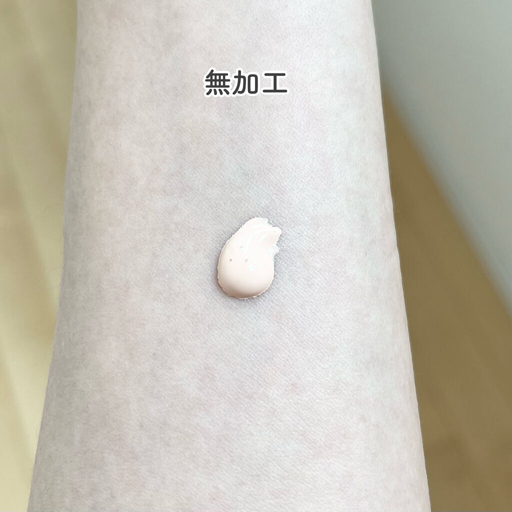 アスタリュクス トーンアップUV パーフェクション AX/コーセー/日焼け止めミルクを使ったクチコミ（3枚目）