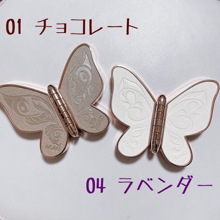 バタフライアイシャドウパレット/AGAG/アイシャドウパレットを使ったクチコミ(2枚目)