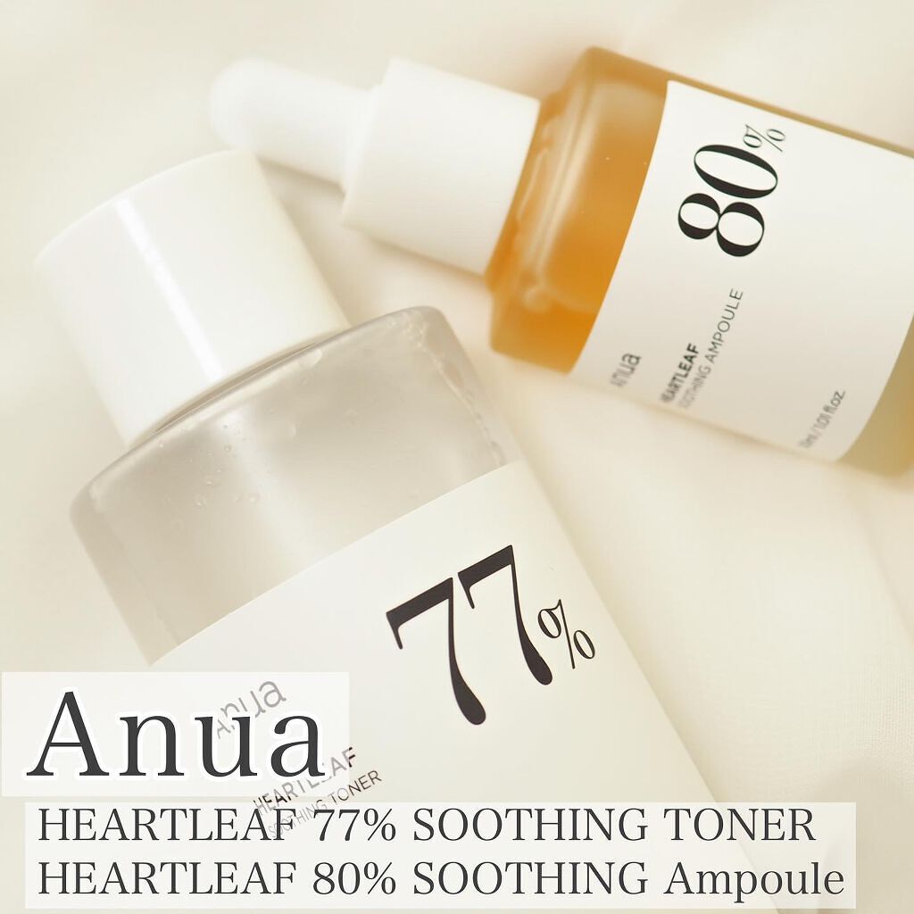ドクダミ 77 スージングトナー/Anua/化粧水を使ったクチコミ（1枚目）