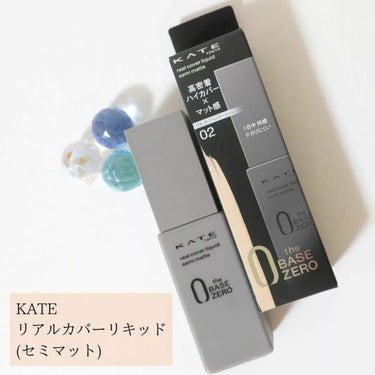 KATEの「リアルカバーリキッド(セミマット)」をご紹介します🌟

🌸商品名:リアルカバーリキッド(セミマット)
🌸内容量:30ml
🌸定価:1,760円（税込）

KATEのファンデーション「リアルカバーリキッド」から、セミマットタイプが2/12に発売されます❣

なめらかな塗り心地で肌の凹凸を均一にしてくれる、リキッドタッチのファンデです。
リキッドが馴染むとサラサラとした肌触りに。ファンデの持ちが長くなりそうです♪

マットな質感の中にほんのりとツヤが出るファンデなので、綺麗な陶器肌メイクが出来ますよ。

私が使用したのはオークル系標準色の「02番」でした✨
「02番」は健康的な肌カラーなので、顔印象を明るく見せてくれます。

「リアルカバーリキッド」はカバー力が高いリキッドファンデなので、クマや赤み等の色ムラを上手にカバーしてくれそうです♪

KATEの新作ファンデーション「リアルカバーリキッド(セミマット)」を、是非チェックしてみてください🤗✨

🌸公式アカウント🌸
@kate.tokyo.official_jp

#美容好きさんと繋がりたい #コスメ好きさんと繋がりたい #コスメ #COSME #スキンケア #美肌 #ツヤ肌
#KATE　#リアルカバーリキッド　#PR　#KATEリアルレビューの画像 その0