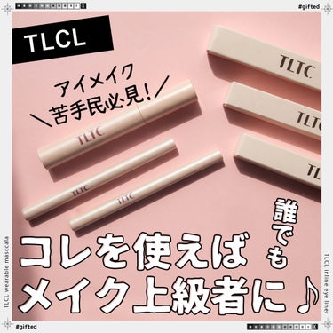 インナーライナー/TLTC/リキッドアイライナーを使ったクチコミ（1枚目）