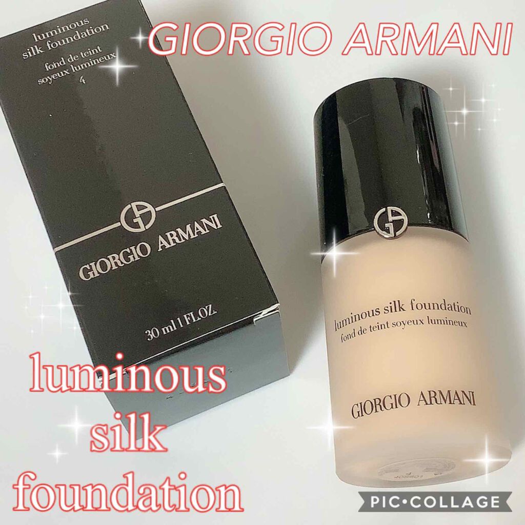 ルミナス シルク ファンデーション/ジョルジオ アルマーニ ビューティ/リキッドファンデーションを使ったクチコミ(1枚目)
