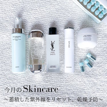 エッセンシャルイネルジャ モイスチャライジング ジェルクリーム/SHISEIDO/フェイスクリームを使ったクチコミ（1枚目）