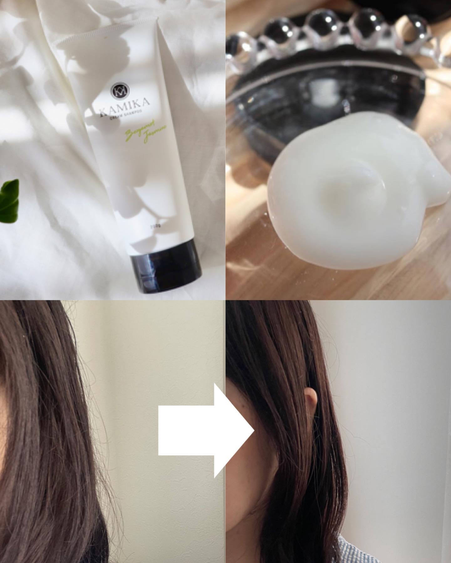 KAMIKA ヘアオイル/KAMIKA/ヘアオイルを使ったクチコミ（2枚目）