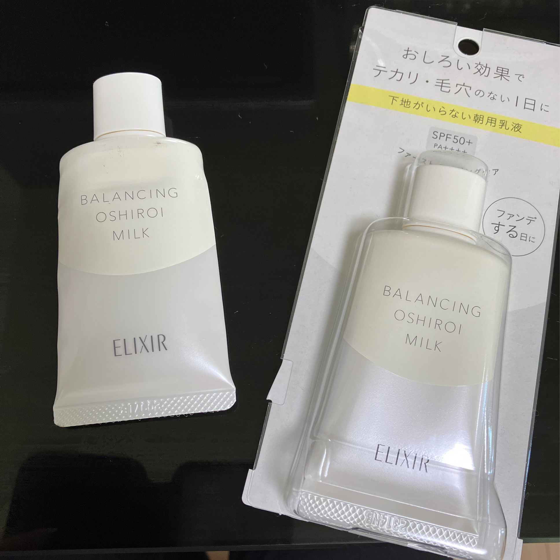 エリクシール ルフレ バランシング おしろいミルク/エリクシール/乳液を使ったクチコミ（1枚目）
