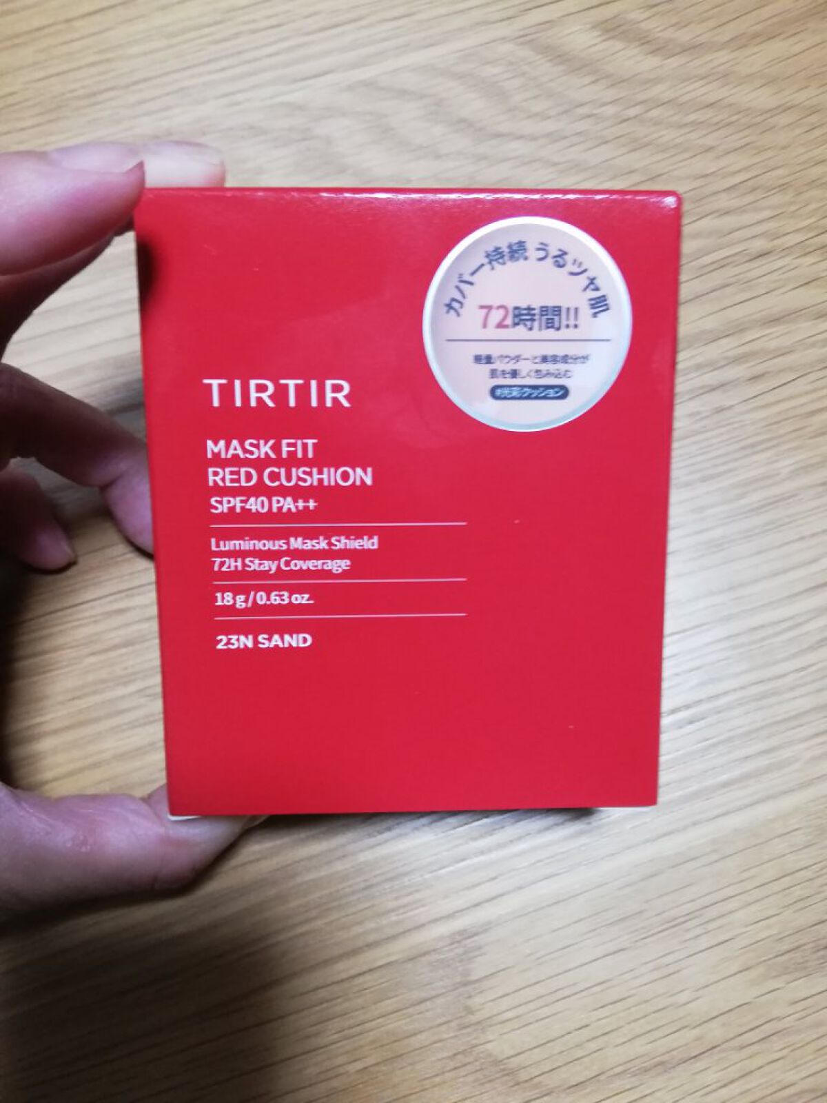 マスク フィット レッド クッション/TIRTIR(ティルティル)/クッションファンデーションを使ったクチコミ(1枚目)