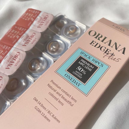 エテュセ アイエディション (マスカラベース)/ettusais/マスカラ下地を使ったクチコミ(4枚目)