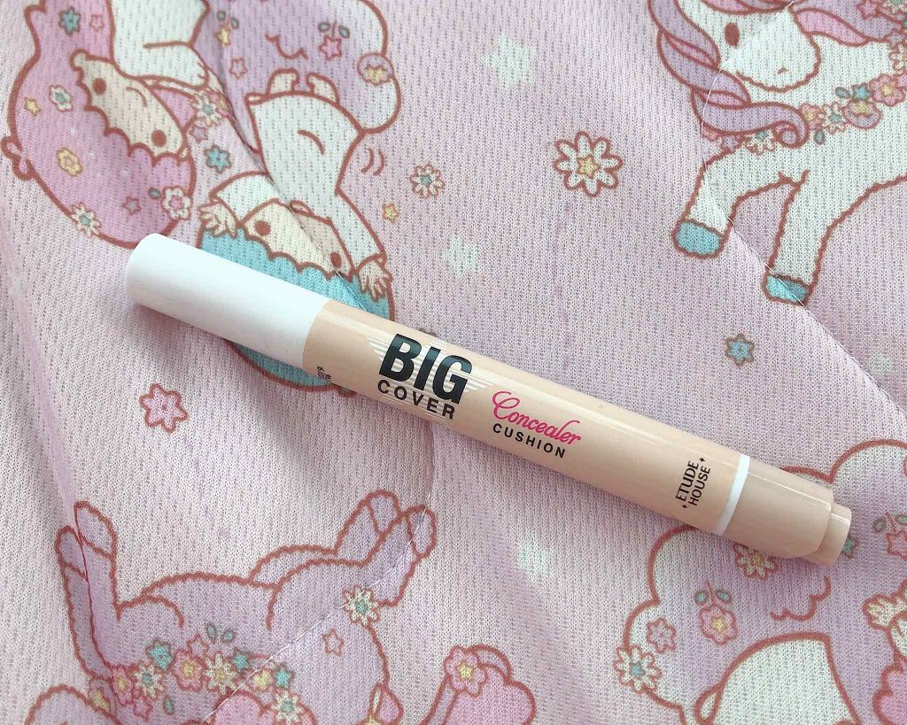 ビッグカバー クッションコンシーラー/ETUDE/リキッドコンシーラーを使ったクチコミ（2枚目）