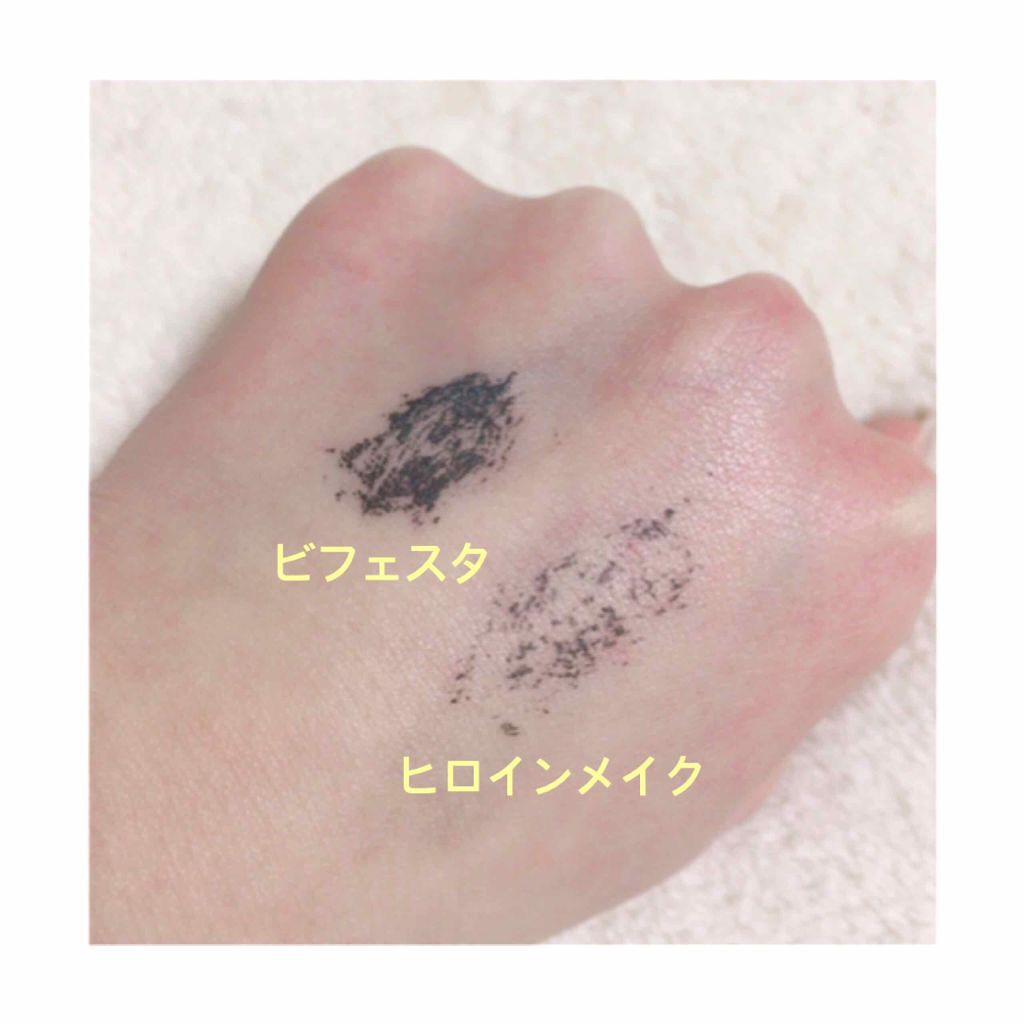 ミセラーアイメイクアップリムーバー/ビフェスタ/ポイントメイクリムーバーを使ったクチコミ（2枚目）