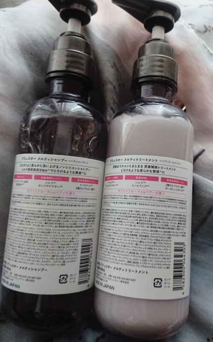 プリュスオー メルティシャンプー/メルティトリートメント/plus eau/市販シャンプーを使ったクチコミ(2枚目)