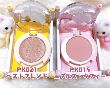 ラッキーフレンズ ルックアット マイアイジュエル/ETUDE/単色アイシャドウを使ったクチコミ(2枚目)
