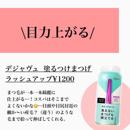 フーミー アイブロウパウダー/WHOMEE/パウダーアイブロウを使ったクチコミ(9枚目)