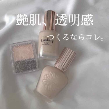 ラトゥー エクラ ファンデーション プライマー N/PAUL & JOE BEAUTE/化粧下地を使ったクチコミ（1枚目）