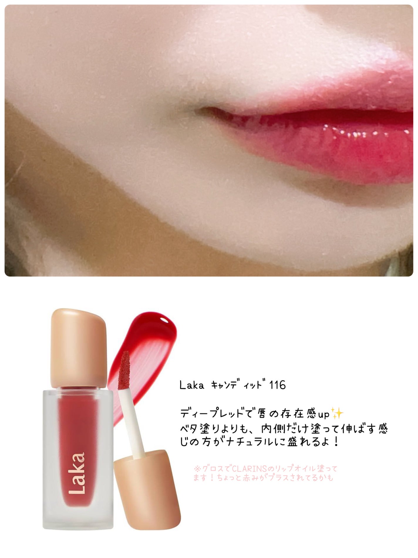 プロ アイ パレット/CLIO/アイシャドウパレットを使ったクチコミ(3枚目)