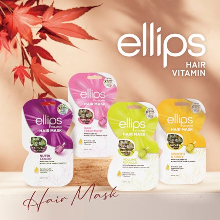 ヘアーマスク【トリートメント】/ellips/ヘアマスク・ヘアパックを使ったクチコミ(1枚目)