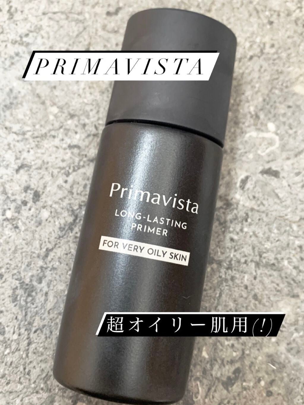 ã¹ãã³ãããã¯ãããŒã¹ïŒç®èããã鲿¢ïŒ è¶
ãªã€ãªãŒèçš/ããªããŽã£ã¹ã¿/åç²§äžå°ã䜿ã£ãã¯ãã³ãïŒ1æç®ïŒ