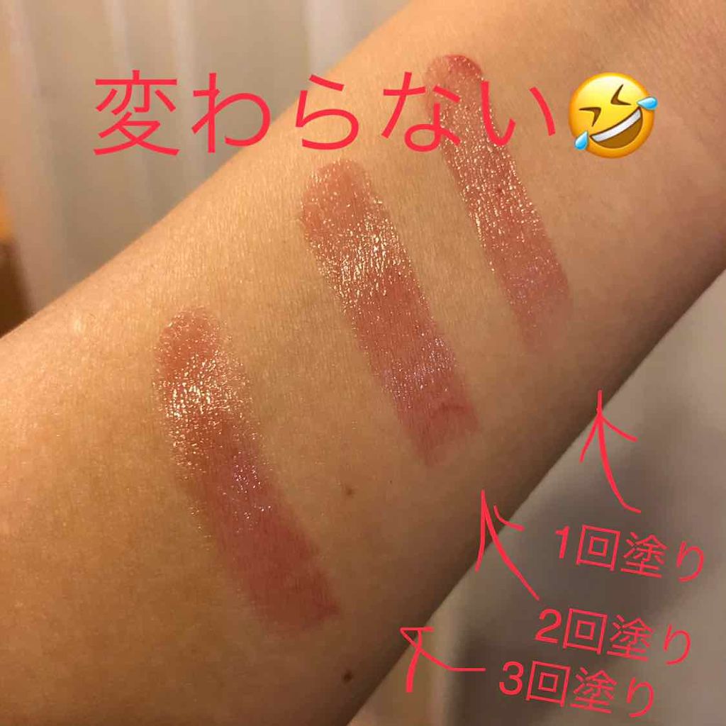 オールインワンルージュ/リトルレディ リュクス/リップグロスを使ったクチコミ(3枚目)