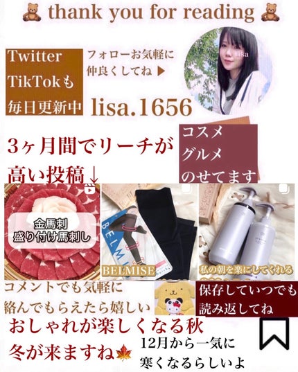 パールエッセンスリキッドクリスタルN/ミキモト コスメティックス/美容液を使ったクチコミ(10枚目)