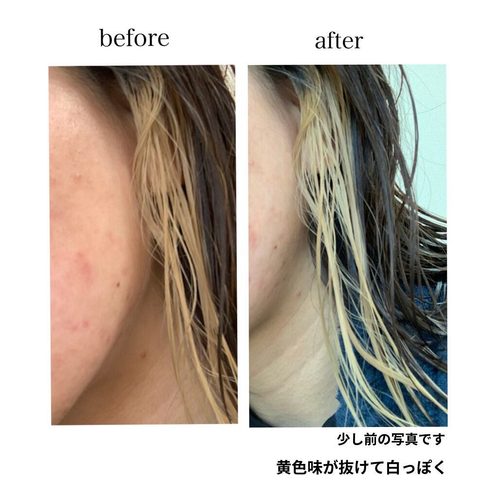グッバイ イエロー カラーシャンプー/シュワルツコフ プロフェッショナル/市販シャンプーを使ったクチコミ(3枚目)