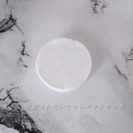 ITO圧縮タオル(大判)/ITO/クレンジングタオルを使ったクチコミ(4枚目)