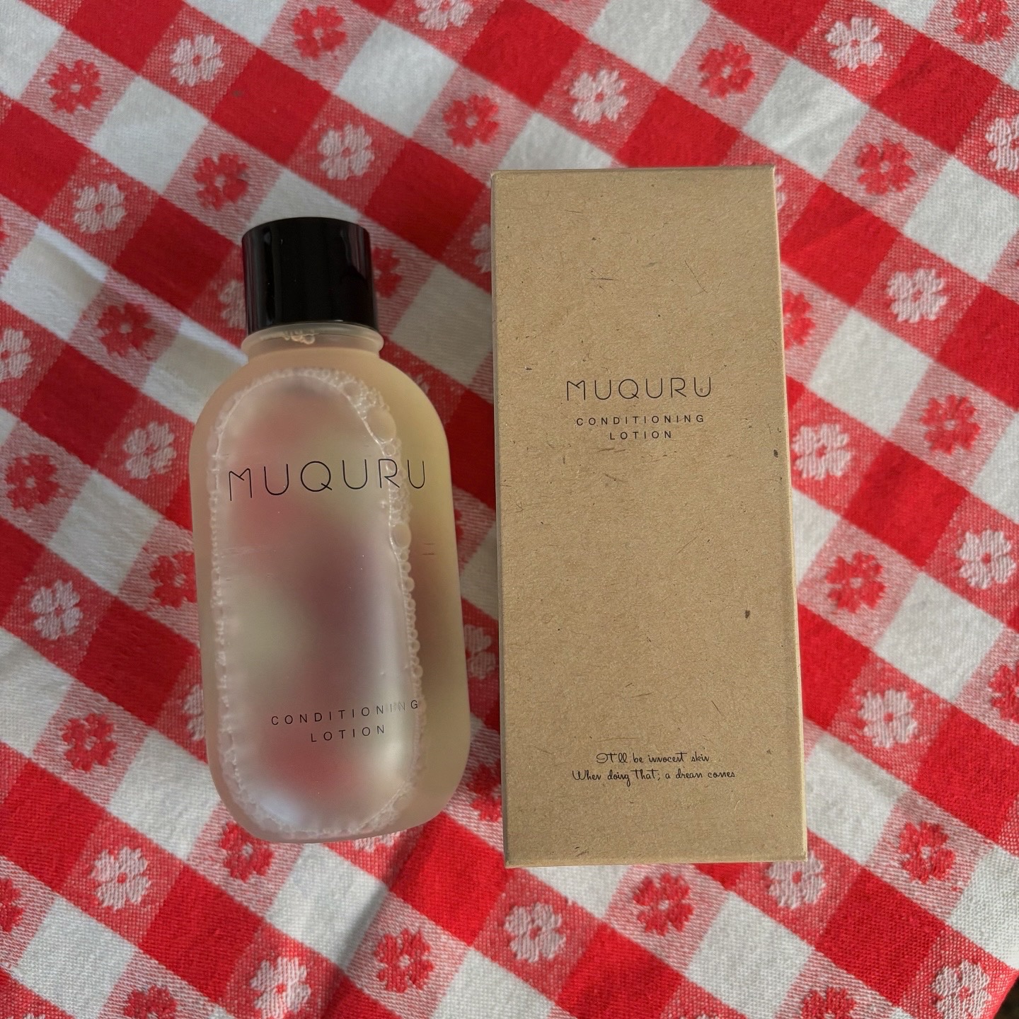 コンディショニングローション/MUQURU/化粧水を使ったクチコミ（1枚目）