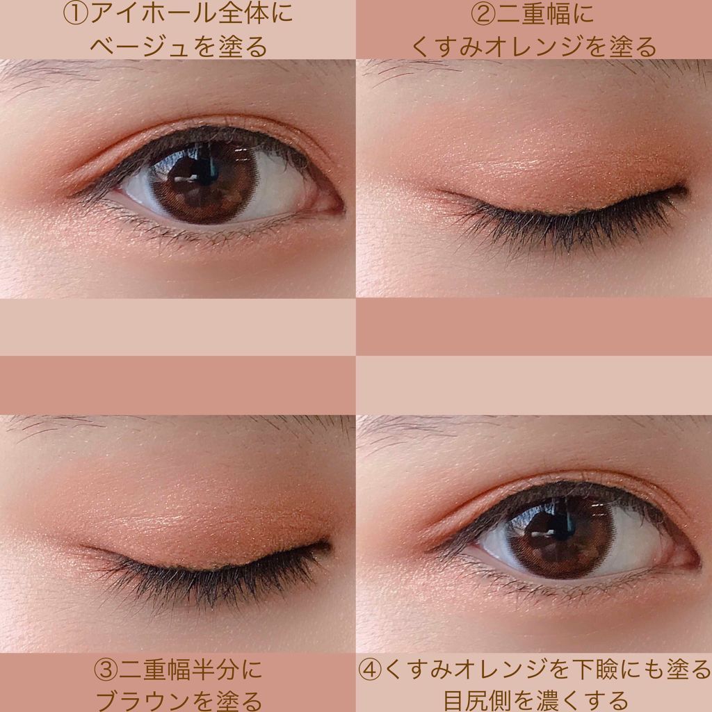 ルックアット マイアイジュエル/ETUDE/単色アイシャドウを使ったクチコミ（3枚目）