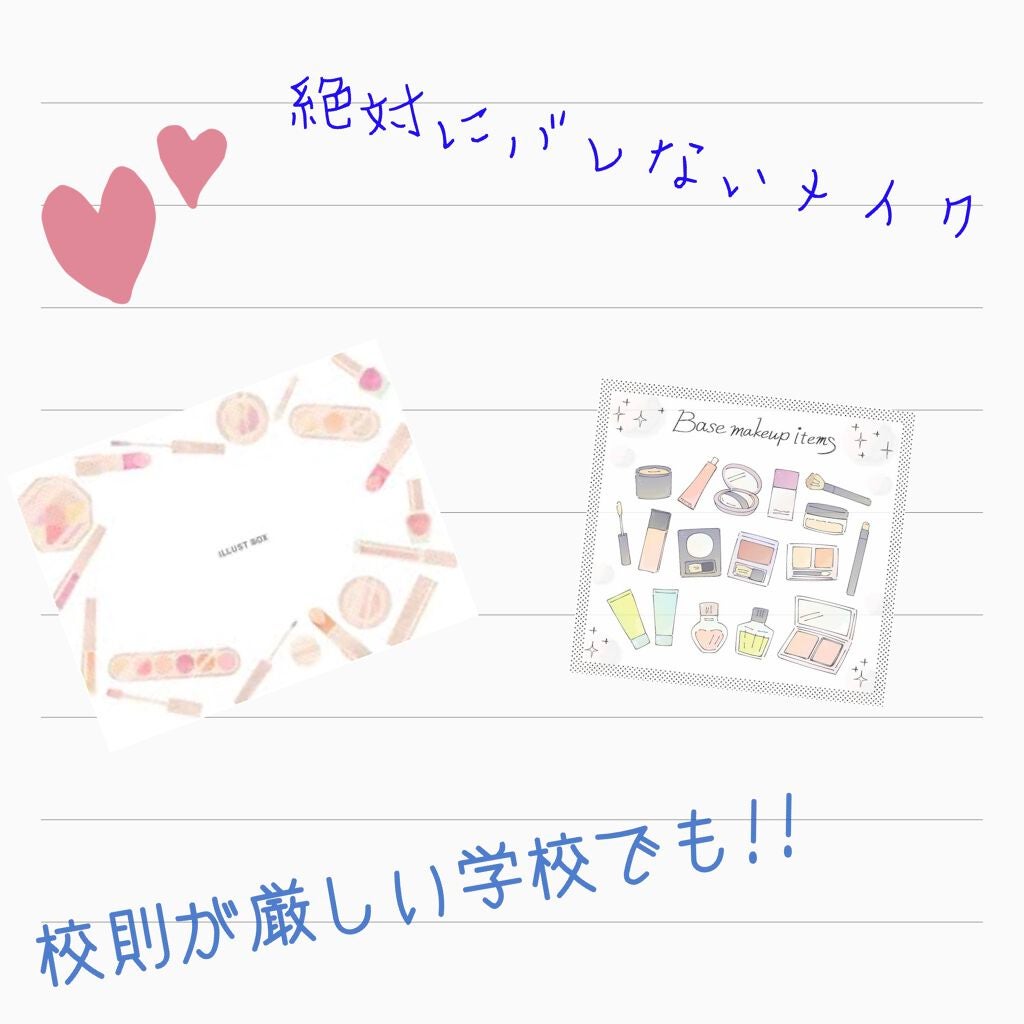 モイストピュアカラーリップ/ニベア/リップクリームを使ったクチコミ(1枚目)