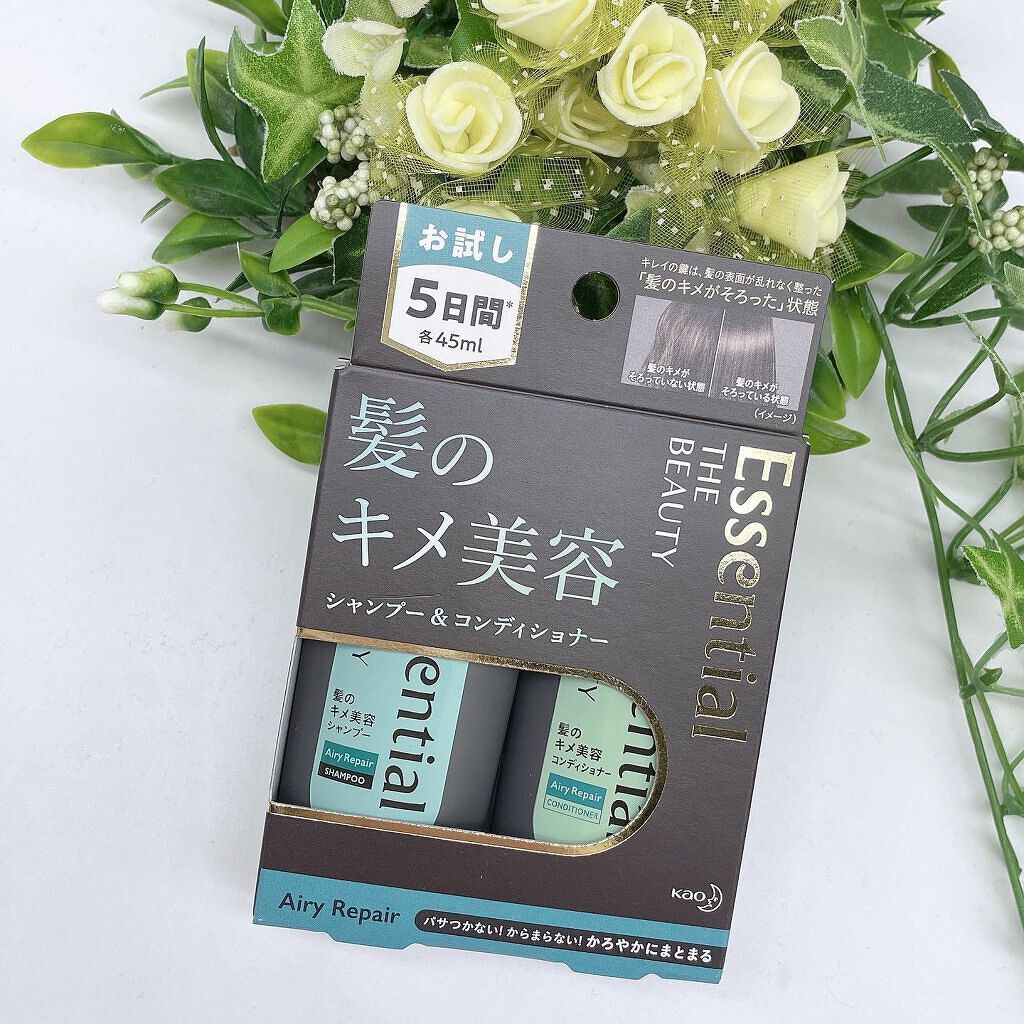 THE BEAUTY 髪のキメ美容シャンプー／コンディショナー＜エアリーリペア＞	 シャンプー/エッセンシャル/シャンプー・コンディショナーを使ったクチコミ（1枚目）