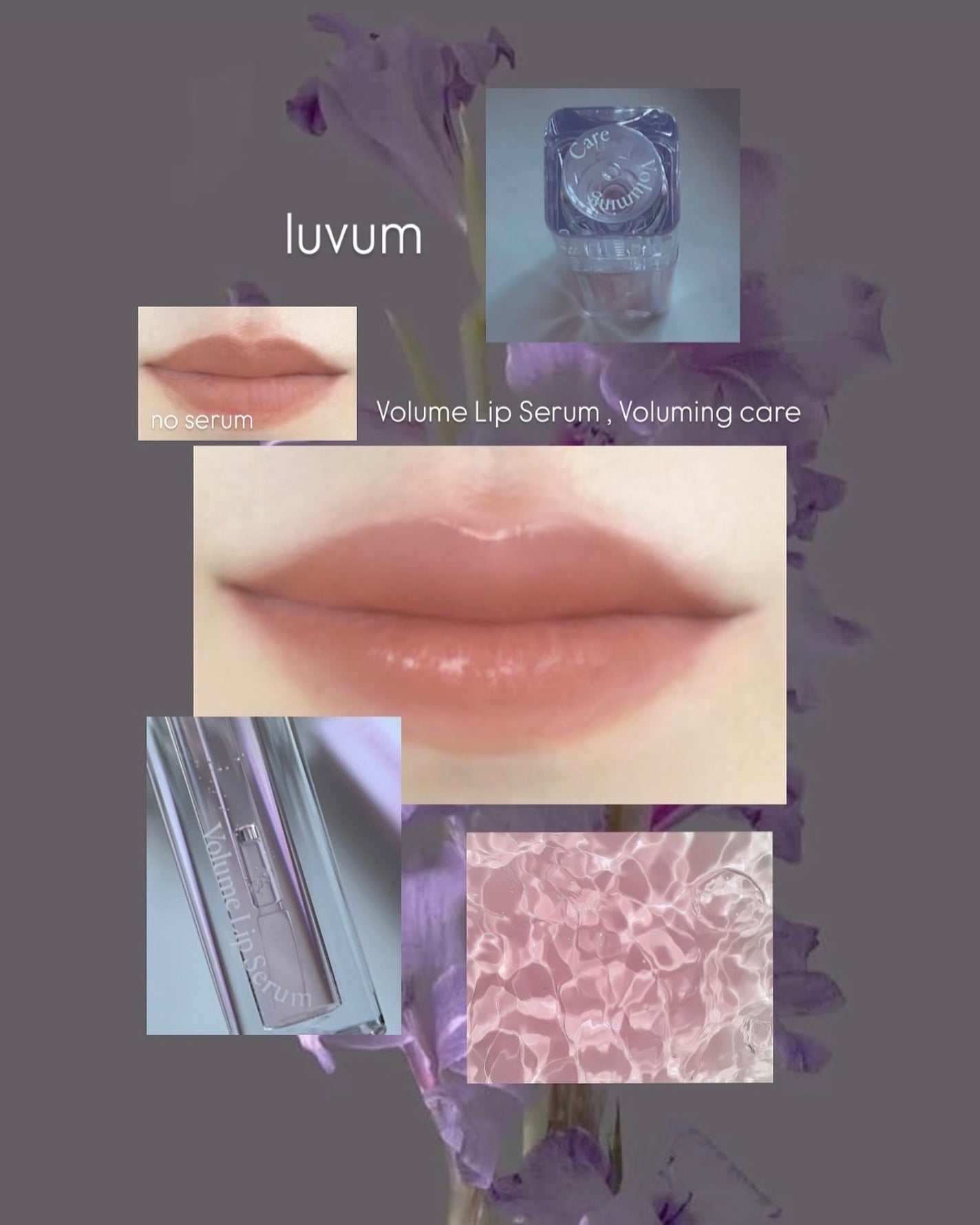 ラビューム ボリュームリップセラム/Luvum/リップグロスを使ったクチコミ(4枚目)