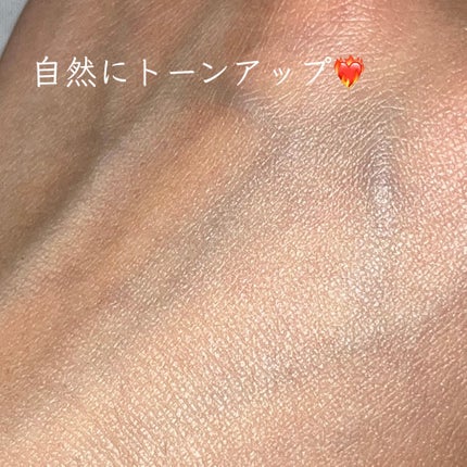 スキンプロテクトベース<皮脂くずれ防止>SPF50/プリマヴィスタ/化粧下地を使ったクチコミ(5枚目)