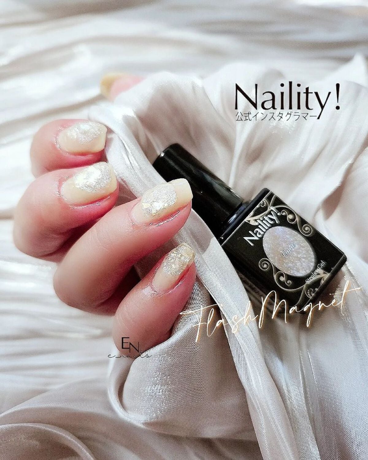 e_nails//フォロバ◎//ネイルとコスメ好きママ on LIPS 「@naility_official#naility440ビオー..」(1枚目)