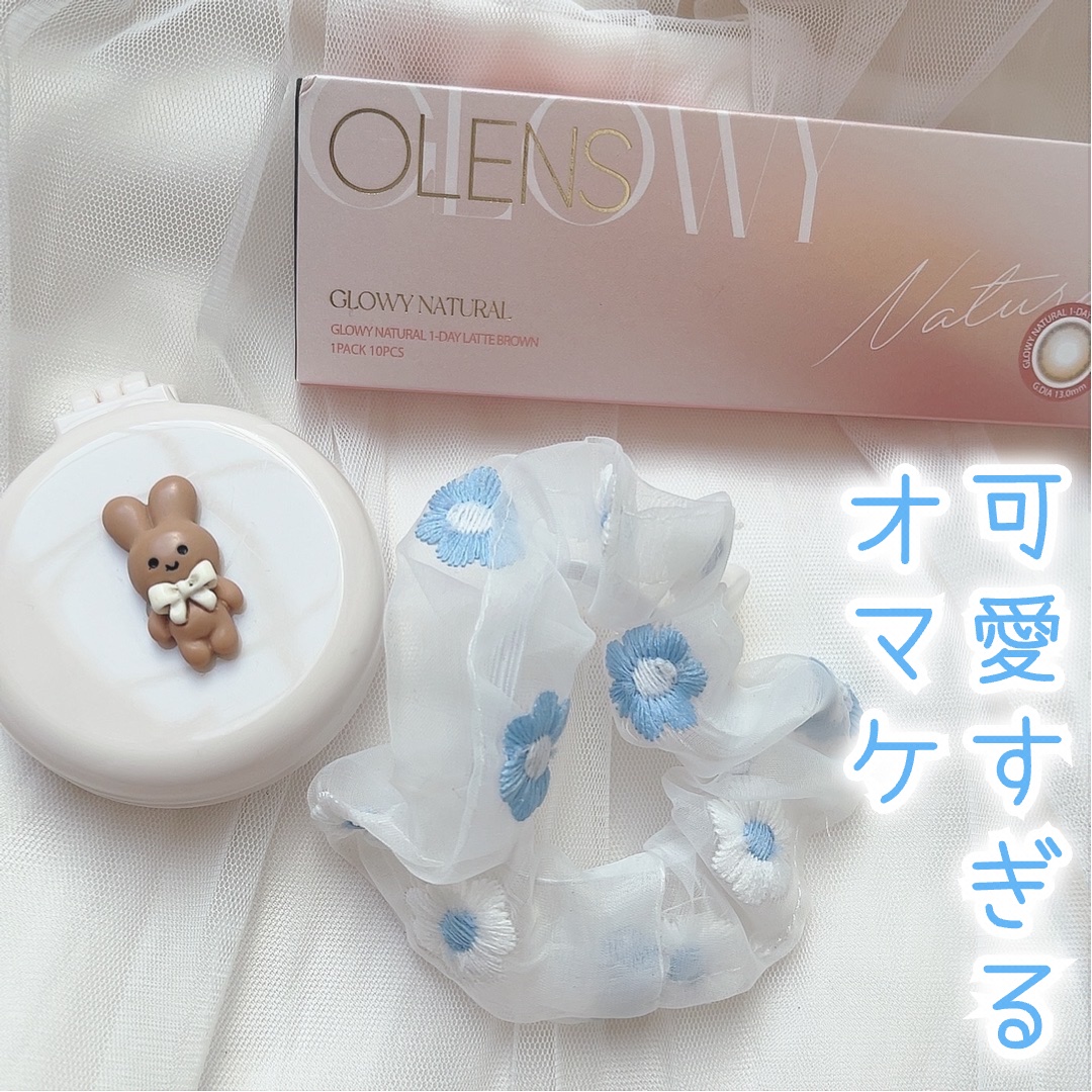 Glowy Natural 1Day ラテブラウン/OLENS/カラーコンタクトレンズを使ったクチコミ（1枚目）