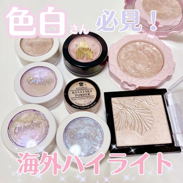 Super Shock Cheek FLEXITARIAN/ColourPop/パウダーチークを使ったクチコミ（1枚目）