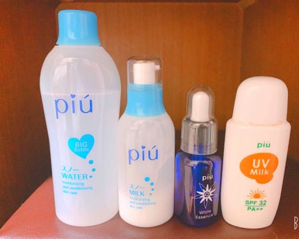 ピゥ パウダーウォッシュ ホワイト/piu/洗顔パウダーを使ったクチコミ(1枚目)