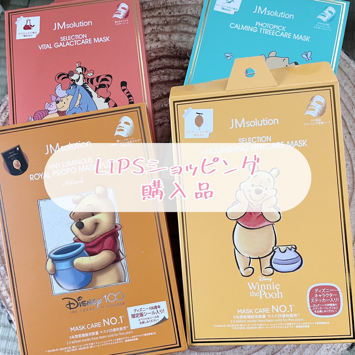 サンカットR パーフェクトUV スプレー/サンカット®/日焼け止めミスト・スプレーを使ったクチコミ(1枚目)