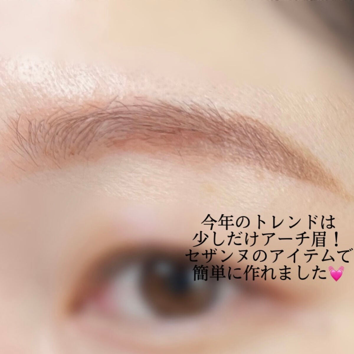 ノーズ&アイブロウパウダー/CEZANNE/パウダーアイブロウを使ったクチコミ(6枚目)