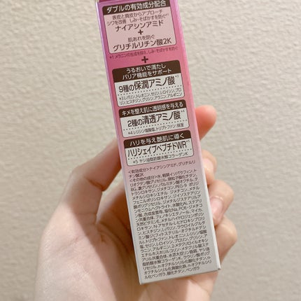 ミノン アミノモイスト エイジングケア アイクリーム/ミノン/アイケア・アイクリームを使ったクチコミ(2枚目)