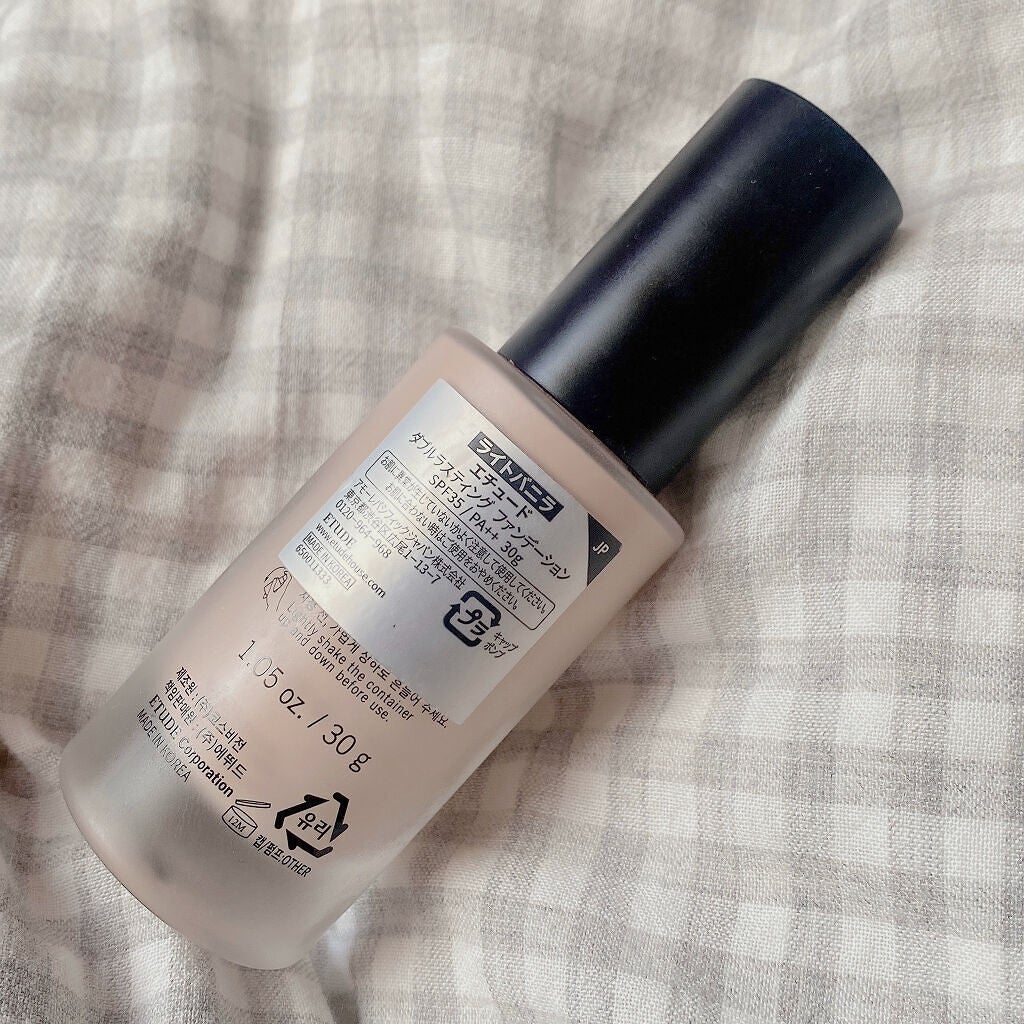 ダブルラスティング ファンデーション/ETUDE/リキッドファンデーションを使ったクチコミ(2枚目)