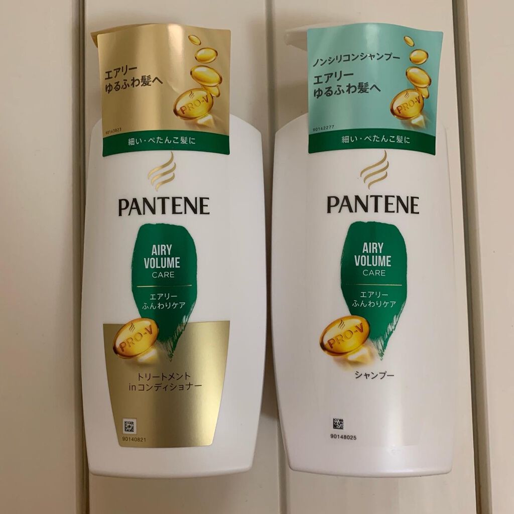 エアリーふんわりケア シャンプー／トリートメントコンディショナー/パンテーン/シャンプー・コンディショナーを使ったクチコミ（1枚目）