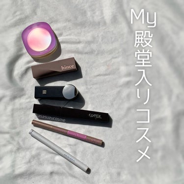 ルージュホリック マットタイプ No. 498 MAUVE WOOD/HERA/口紅を使ったクチコミ（1枚目）