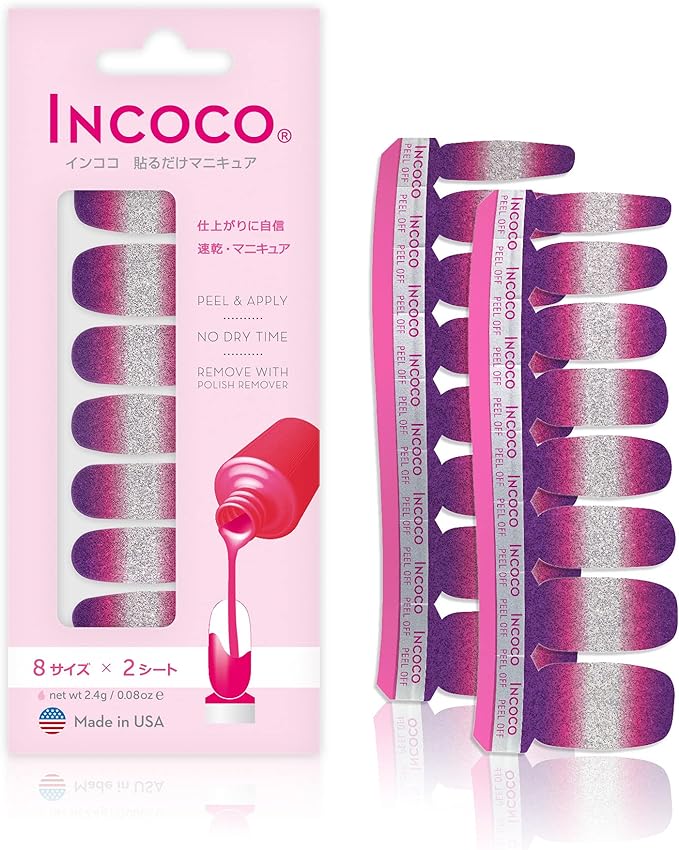 ラブ ストラック (Love Struck)