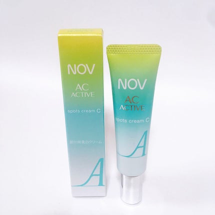 NOV ACアクティブ スポッツクリームのクチコミ「
使ってみて、柔らかくて伸びも良くて
使い心地が良い☺️
ベタつきも感じなくて、ちょうど良い潤.....」(1枚目)