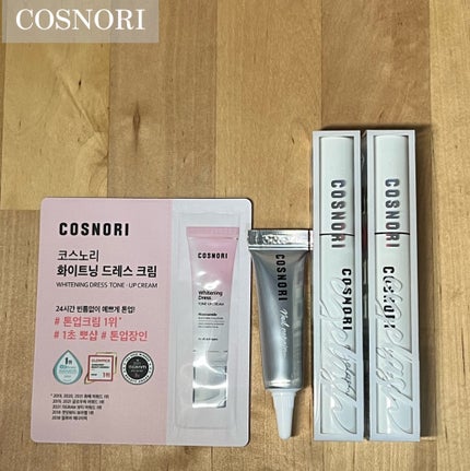 &honey クレンジングバーム モイスト/&honey/クレンジングバームを使ったクチコミ(4枚目)