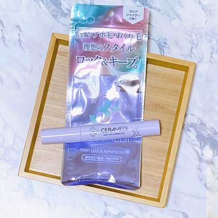 セラメディ ポイントロック&リペアスティック/セラメディ/ヘアジェルを使ったクチコミ(1枚目)