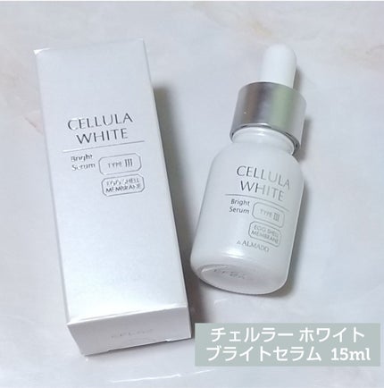 ホワイト ブライトセラム 15ml / CELLULA(チェルラー) | LIPS ホワイト ブライトセラム 15ml / CELLULA(チェルラー) | LIPS