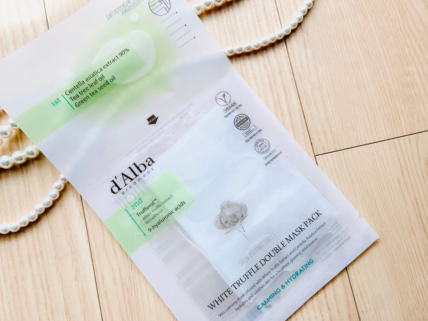 ホワイトトリュフダブルマスクパック(鎮静/保湿) /ダルバ/シートマスク・パックを使ったクチコミ(4枚目)