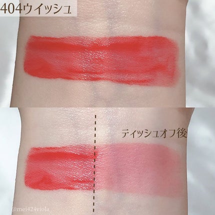 ステイインウォーターティント/Flynn/リップティントを使ったクチコミ(8枚目)