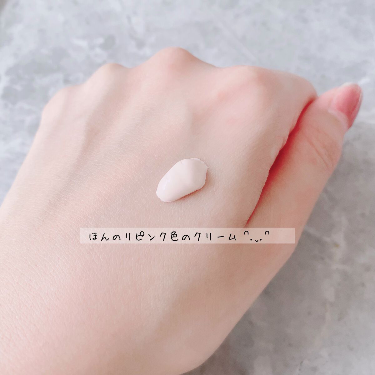 UVイデア XL プロテクショントーンアップ ローズ/ラ ロッシュ ポゼ/日焼け止めクリームを使ったクチコミ（2枚目）