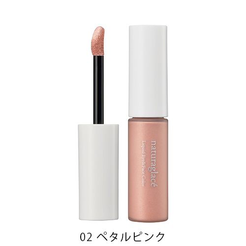 02 ペタルピンク